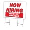 Signmission Now Hiring Assistant Manager Yard & Stake outdoor plastic coroplast window, C-2436 ASSISTANT MANAGER C-2436 ASSISTANT MANAGER - alternate 1